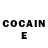 COCAIN Перу Payne56