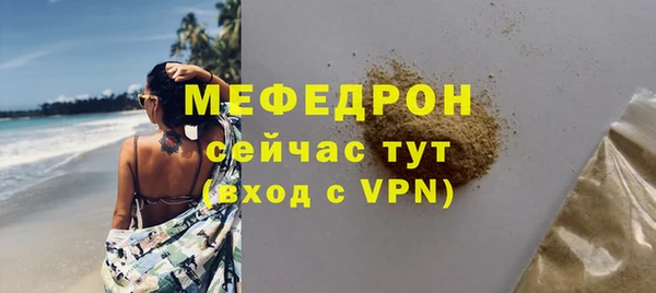 mix Володарск