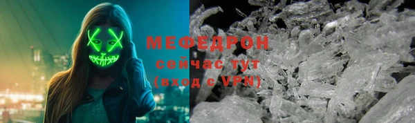 mix Володарск