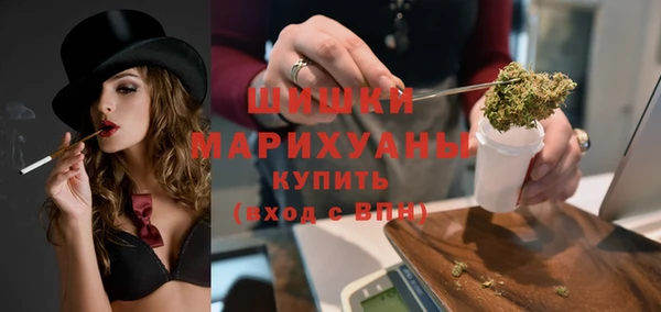 mix Володарск