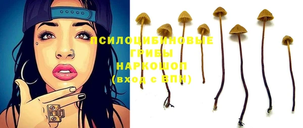 mix Володарск