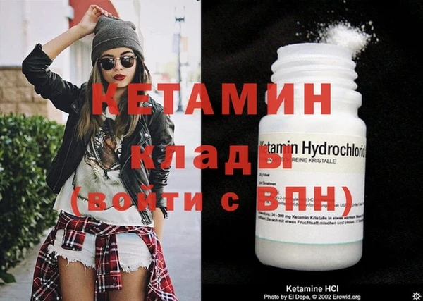 mix Володарск