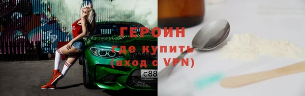 mix Володарск