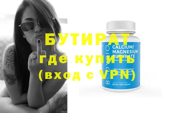 mix Володарск