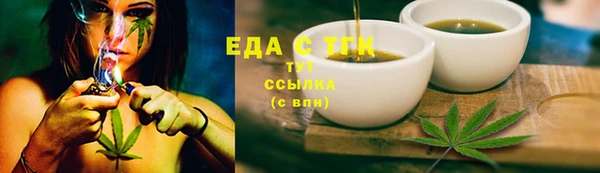 mix Володарск