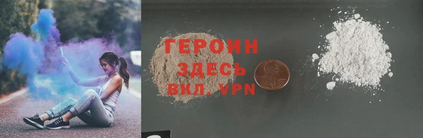 mix Володарск