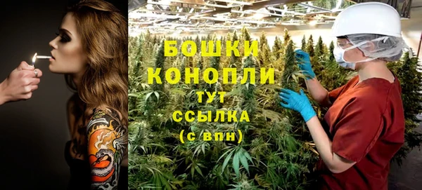 mix Володарск