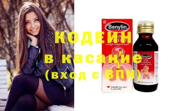 mix Володарск