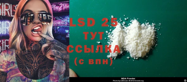 mix Володарск