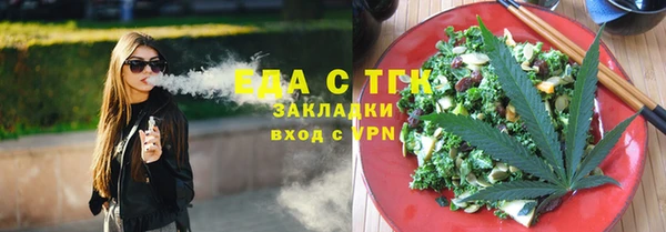 mix Володарск