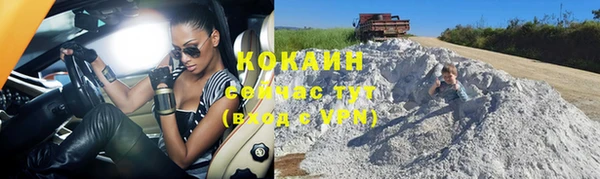 mix Володарск