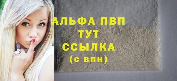 mix Володарск