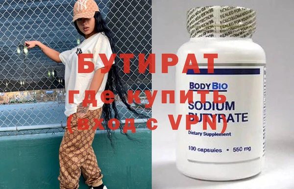 mix Володарск