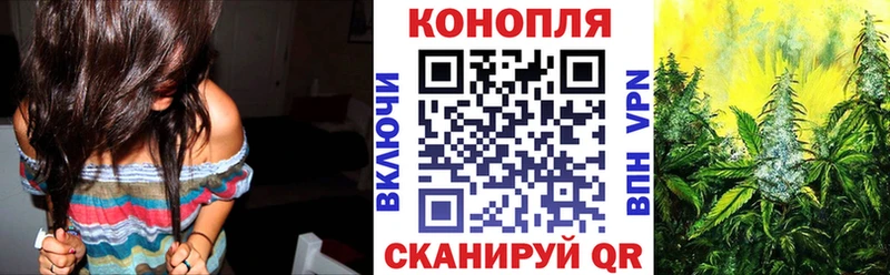 продажа наркотиков  Славянск-на-Кубани  МАРИХУАНА индика 